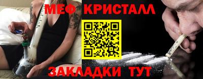 jwh Кулебаки
