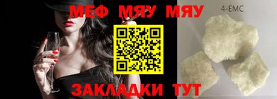 jwh Кулебаки
