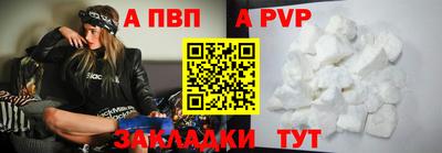 прущие крисы Кумертау