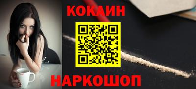 jwh Кулебаки