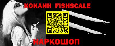 jwh Кулебаки