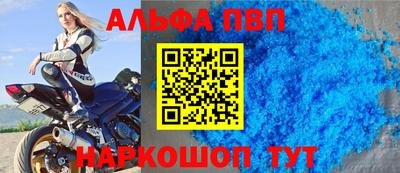 jwh Кулебаки
