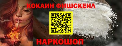 прущие крисы Кумертау