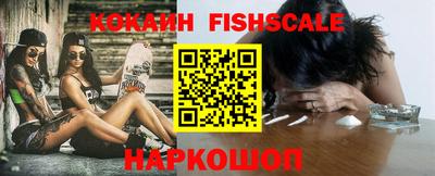 бошки Кунгур