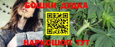 jwh Кулебаки
