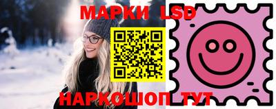 бошки Кунгур