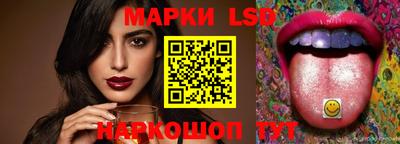 jwh Кулебаки