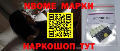 jwh Кулебаки