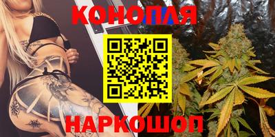 прущие крисы Кумертау