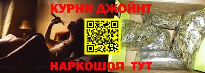 прущие крисы Кумертау