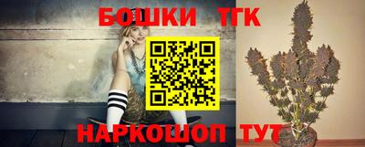прущие крисы Кумертау