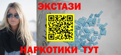 бошки Кунгур