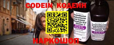 прущие крисы Кумертау