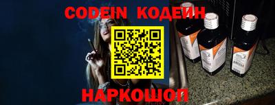 прущие крисы Кумертау