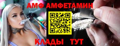 jwh Кулебаки