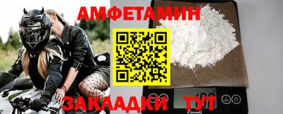 бошки Кунгур