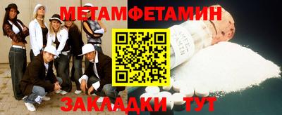 jwh Кулебаки