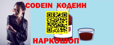 прущие крисы Кумертау