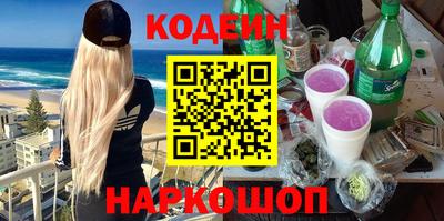 бошки Кунгур