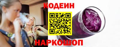 бошки Кунгур