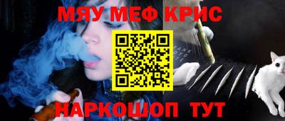 jwh Кулебаки